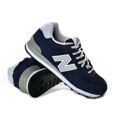 new balance 574 solde